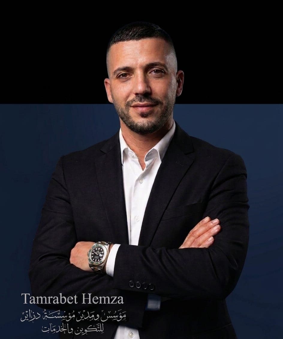 المدرب