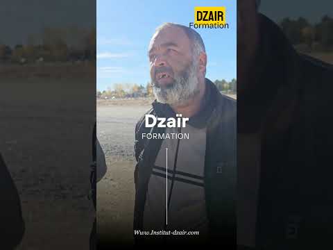 شهادة سارة بن علي